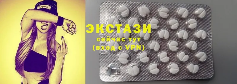 Ecstasy Дубай  Нариманов 